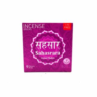 Brique d'encens 7eme Chakra Sahasrara 40g Aromafume