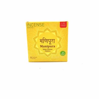 Brique d'encens 3eme Chakra Manipura 40g Aromafume