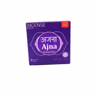 Brique d'encens 6eme Chakra Ajna 40g Aromafume