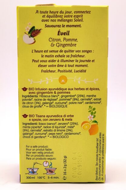 Infusion Ayurvédique BIO Shoti Maa Eveil – Image 2