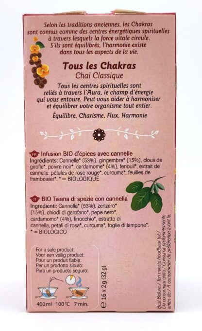 Infusion Ayurvédique BIO Shoti Maa Je Comprends – Image 2