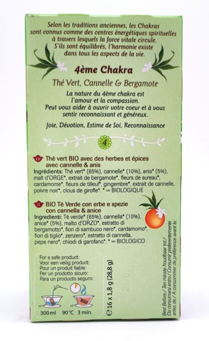 Infusion Ayurvédique BIO Shoti Maa Je Suis En Paix – Image 2